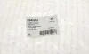 Подушка двигателя Skoda Octavia/VW Golf IV 1.9 TDI 00- HUTCHINSON 594394 (фото 6)