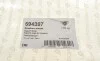 Подушка двигателя (L) VW Jetta/ Passat 1.4TSI 06-10 HUTCHINSON 594397 (фото 5)