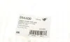 Подушка двигателя (задняя) (L) Skoda Fabia/VW Polo 99- HUTCHINSON 594400 (фото 5)