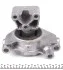 Подушка двигателя (R) Peugeot Bipper 1.3 HDi/Fiat Fiorino 1.3 D 07- HUTCHINSON 594437 (фото 5)