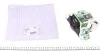Подушка КПП Citroen Nemo/Peugeot Bipper 1.3/1.4HDI 08- (L) HUTCHINSON 594438 (фото 1)