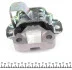 Подушка КПП Peugeot Bipper 1.3 HDi/Fiat Fiorino 1.3 D 07- (L) HUTCHINSON 594439 (фото 2)