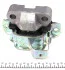 Подушка КПП Peugeot Bipper 1.3 HDi/Fiat Fiorino 1.3 D 07- (L) HUTCHINSON 594439 (фото 5)