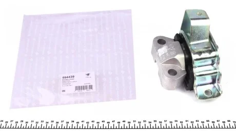 Опора двигуна Citroen Nemo 2007- Hutchinson HUTCHINSON 594439