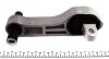 Подушка двигателя (задняя/нижняя) Citroen Nemo 1.3D (косточка) HUTCHINSON 594442 (фото 2)
