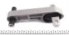 Подушка двигателя (задняя/нижняя) Citroen Nemo 1.3D (косточка) HUTCHINSON 594442 (фото 4)