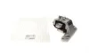 Подушка двигателя (L) Citroen C5/Peugeot 407/508 1.6/2.0 HDi 04- HUTCHINSON 594484 (фото 1)
