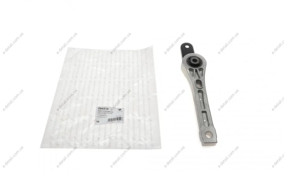 Подушка двигуна Audi Q3/VW Tiguan 1.4-2.5D 07- HUTCHINSON 594514 (фото 1)