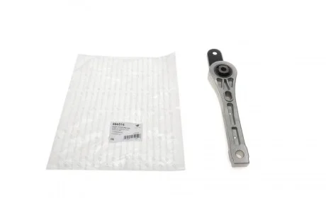 Подушка двигателя Audi Q3/VW Tiguan 1.4-2.5D 07- HUTCHINSON 594514