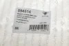 Подушка двигуна Audi Q3/VW Tiguan 1.4-2.5D 07- HUTCHINSON 594514 (фото 5)
