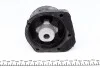 Подушка АКПП BMW 3 (E46/E90/E91)/ 5 (E60)/ X3 (E83) 2.0D-3.0D 00-15 HUTCHINSON 594520 (фото 3)