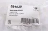 Подушка АКПП BMW 3 (E46/E90/E91)/ 5 (E60)/ X3 (E83) 2.0D-3.0D 00-15 HUTCHINSON 594520 (фото 5)