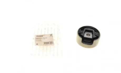 Подушка двигателя (задняя/нижняя) VW Caddy 03-/Passat 05-14/Skoda Octavia 04-13 HUTCHINSON 594522