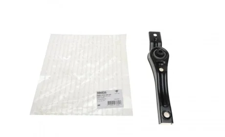 Подушка двигуна (задня) Skoda Octavia III/VW Golf VII/Passat 1.0TSI-1.4TSI/1.6TDI-2.0TDI 12- HUTCHINSON 594535