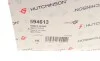 Подушка двигателя (R) Citroen C4/Peugeot 307 1.8i/2.0i 16V 00-12 HUTCHINSON 594613 (фото 8)