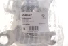 Подушка двигуна HUTCHINSON 594697 (фото 2)