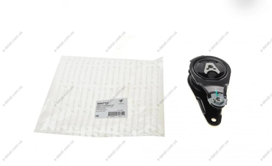 Подушка двигателя (задняя) Citroen C4/Peugeot 307/308 1.8i/2.0i/2.0HDi 03-12 HUTCHINSON 594732 (фото 1)