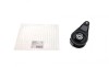 Подушка двигателя (задняя) Citroen C4/Peugeot 307/308 1.8i/2.0i/2.0HDi 03-12 HUTCHINSON 594733 (фото 1)