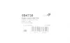 Подушка КПП Ford Connect 02-/Focus 1.8 98- (косточка) HUTCHINSON 594738 (фото 2)