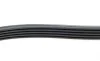 Ремень генератора Fiat Croma 2.4D 05- (5PK595) HUTCHINSON 595 SK 5 (фото 4)