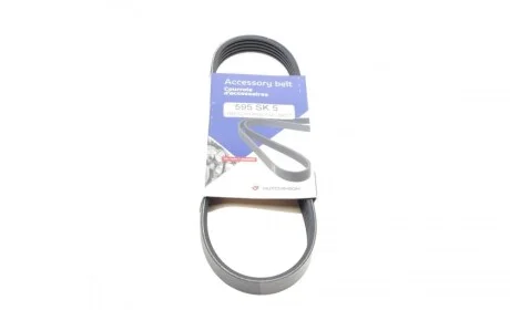 Ремінь генератора Fiat Croma 2.4D 05- (5PK595) HUTCHINSON 595 SK 5
