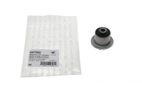Сайлентблок рычага (переднего) Audi 80/90 -94/VW Passat -88 HUTCHINSON 597060