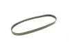 Ремінь генератора Opel Astra J/Insignia A 1.6/1.8 08-17/Alfa Romeo 159 1.8MPI 05-11 HUTCHINSON 643 SK 4 (фото 6)