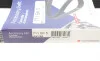 Ремень генератора Ford Focus C-Max 1.8 03-07 (5PK711) HUTCHINSON 711 SK 5 (фото 6)