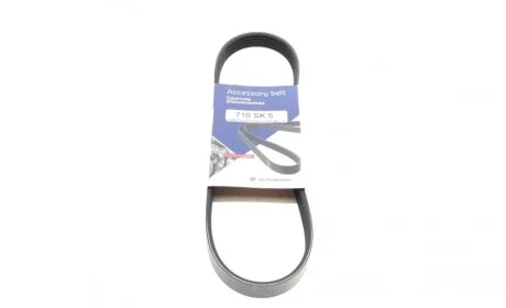 Ремень генератора Mazda 3/5 1.8/2.0 03- (5PK716) HUTCHINSON 716 SK 5