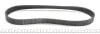 Ремень генератора Citroen Berlingo/Fiat Ducato 1.9 D/TD 96-03 (6PK730) HUTCHINSON 730 K 6 (фото 2)