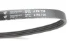 Ремень генератора Ford Transit 2.0 TDCI 00-06 (4PK735) HUTCHINSON 735 K 4 (фото 3)