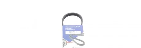 Ремень генератора BMW 3 (E36)/5 (E34/E39)/7 (E38) 2.5TD 91-04 HUTCHINSON 780 K 4