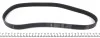 Ремень генератора BMW 3 (E46)/5 (E39) 1.8D/2.0D 98-03 (5PK836) HUTCHINSON 836 K 5 (фото 2)