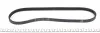 Ремень генератора Honda Civic 1.4/1.6 16V/Nissan Primera 2.0 16V 90-01 (4PK846) HUTCHINSON 846 K 4 (фото 2)