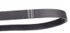 Ремень генератора Honda Civic 1.4/1.6 16V/Nissan Primera 2.0 16V 90-01 (4PK846) HUTCHINSON 846 K 4 (фото 4)
