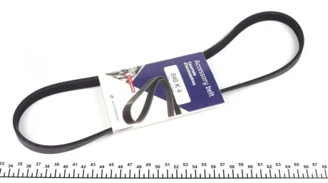 Ремень генератора Honda Civic 1.4/1.6 16V/Nissan Primera 2.0 16V 90-01 (4PK846) HUTCHINSON 846 K 4