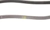 Ремень генератора Audi/BMW/Fiat/Kia/Mazda (4PK890) HUTCHINSON 890 K 4 (фото 3)