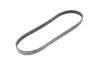 Ремень генератора BMW 3/5 90-00 / Ford Focus 2.5 05-12 HUTCHINSON 890 K 5 (фото 5)