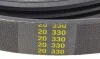 Ремінь генератора Fiat Fiorino 1.4/1.6i 93-01/Mitsubishi Galant 1.8/2.0 87-03/Toyota Hilux 2.4 97-05 HUTCHINSON 935 K 4 (фото 3)