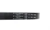 Ремень генератора BMW 3 (E46) M43 -04/Mitsubishi Lancer IV/V 1.6 16V -96 (5PK946) HUTCHINSON 946 K 5 (фото 2)