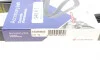 Ремень генератора BMW 3 (E46) M43 -04/Mitsubishi Lancer IV/V 1.6 16V -96 (5PK946) HUTCHINSON 946 K 5 (фото 6)