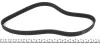 Ремінь генератора Fiat Ducato 2.5/2.8 JTD 97-02 (6PK946) HUTCHINSON 946 K 6 (фото 2)