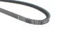 Ремінь генератора Land Rover Range Rover 3.5 81-90 (13x1225) HUTCHINSON AV 10 La 1225 (фото 2)