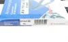 Ремінь генератора Land Rover Range Rover 3.5 81-90 (13x1225) HUTCHINSON AV 10 La 1225 (фото 6)