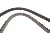 Ремінь генератора VW Golf II/VW Passat B3/B4/Audi 80/100 1.6/1.8/2.0 (10x950) HUTCHINSON AV 10 La 950 (фото 2)