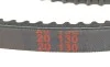 Ремень генератора Toyota Land Cruiser 4.0 82-89 HUTCHINSON AV 13 La 1400 (фото 3)