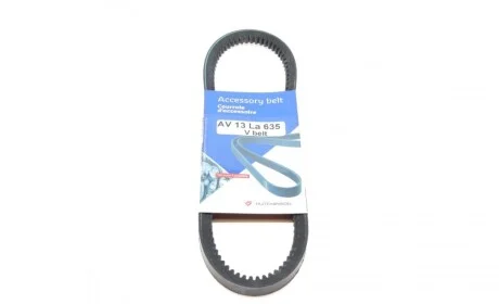 Ремінь генератора Mitsubishi Colt/Galant/Lancer 1.3-1.8 84-92 (13x625) HUTCHINSON AV 13 La 635
