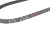 Ремінь генератора Fiat Tipo/Mitsubishi Pajero 2.0i/2.6 83- HUTCHINSON AV 13 LA 750 (фото 3)