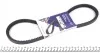 Ремінь генератора Mazda 323 1.7D 86-89 (13x875) HUTCHINSON AV 13 La 875 (фото 1)