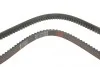 Ремінь генератора VW Golf/Toyota Corolla 1.6-2.0D 76-00 (13x950) HUTCHINSON AV 13 La 950 (фото 4)